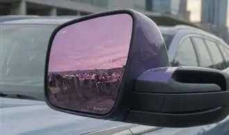 Sleek Side Mirrors