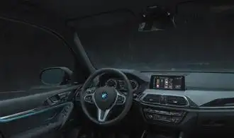 Cutting Edge Tech Enhances Comfort in BMW X3